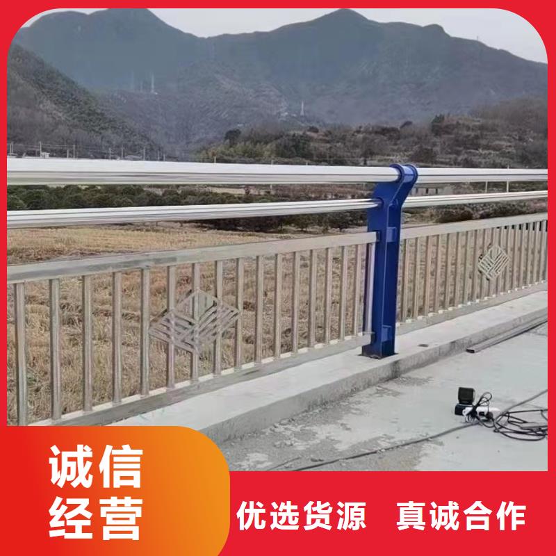 304不锈钢碳素钢复合管护栏制造厂家