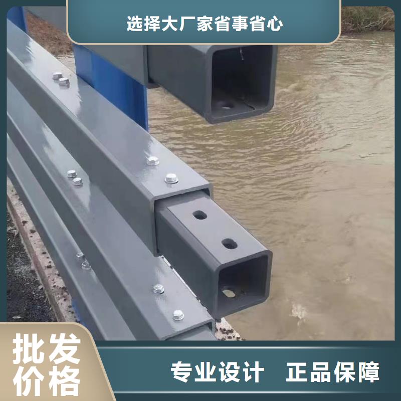 诚信为本碳素钢复合管护栏厂家