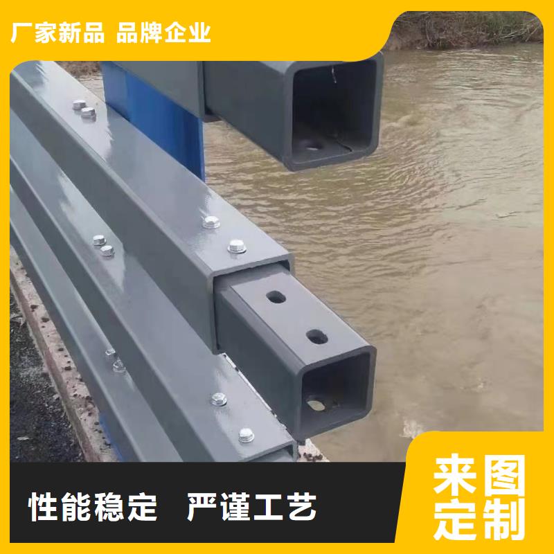 马路防撞护栏