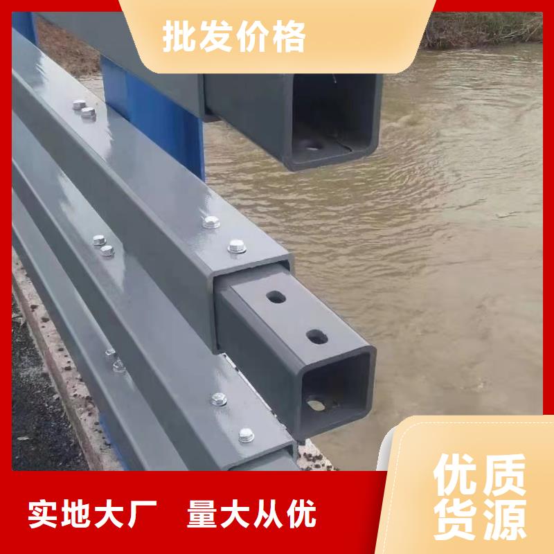优质不锈钢复合管道路护栏的经销商
