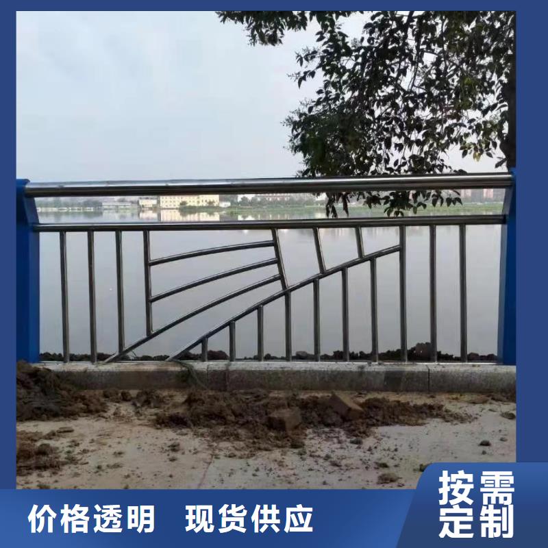 不锈钢复合管河道护栏让利批发