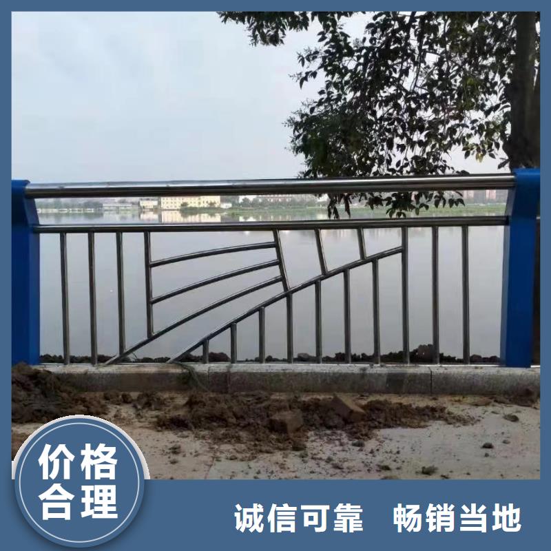 304不锈钢碳素钢复合管护栏制造厂家