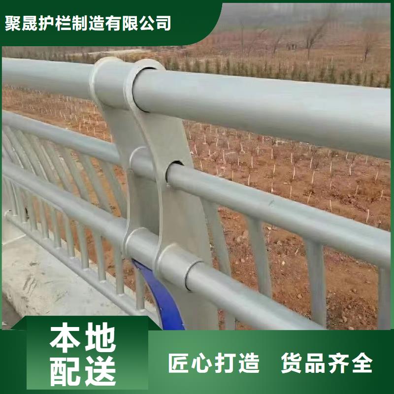 304不锈钢碳素钢复合管护栏制造厂家