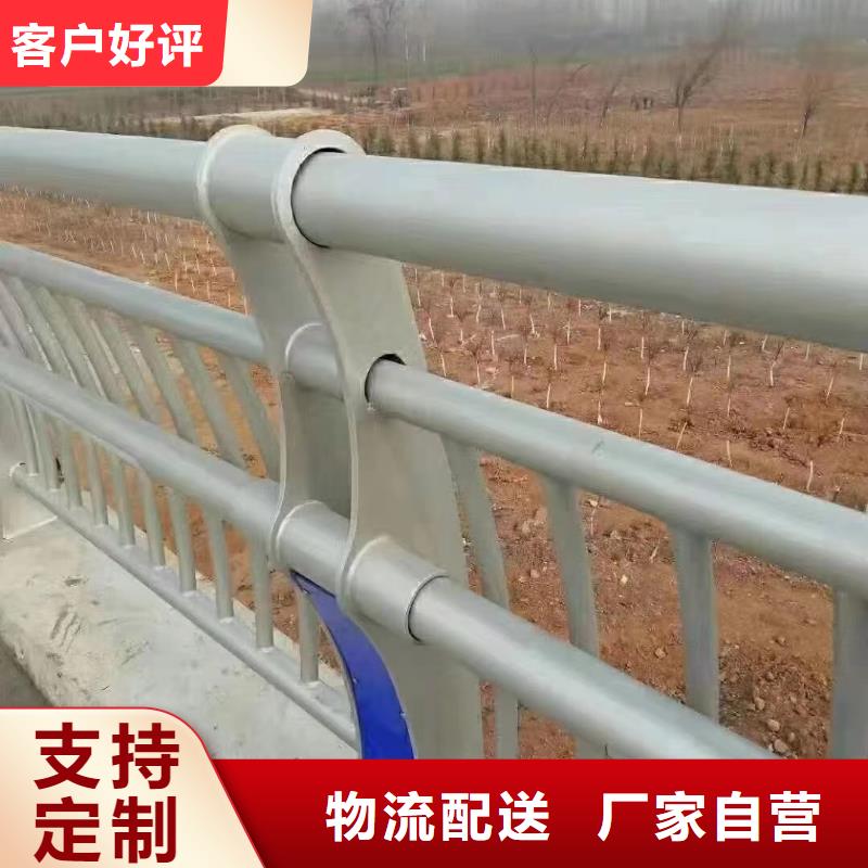 优质不锈钢复合管道路护栏的经销商