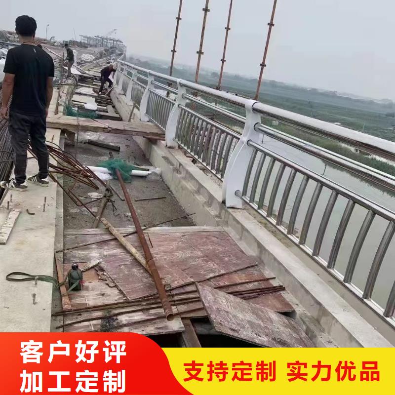 304不锈钢碳素钢复合管护栏制造厂家