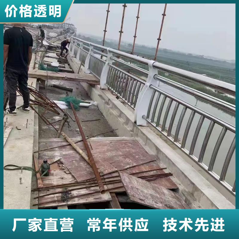 不锈钢复合管来电报价