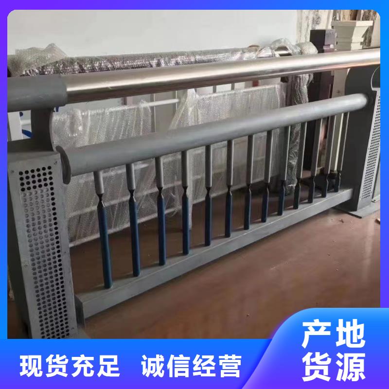 优质不锈钢复合管道路护栏的经销商