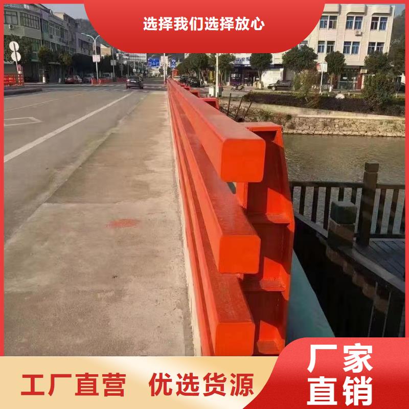 优质不锈钢复合管道路护栏的经销商