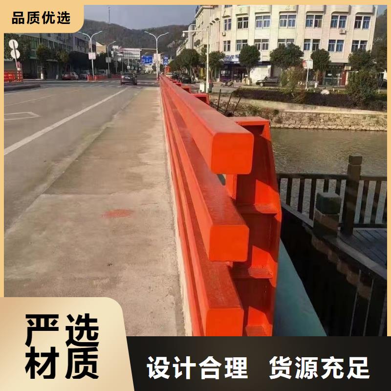 诚信为本碳素钢复合管护栏厂家