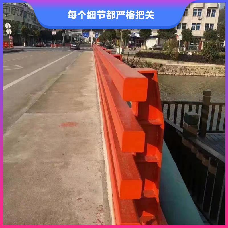 不锈钢复合管来电报价