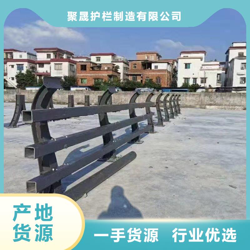 诚信为本碳素钢复合管护栏厂家