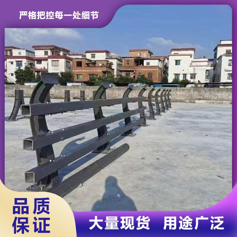 不锈钢碳素钢复合管桥梁护栏多种规格