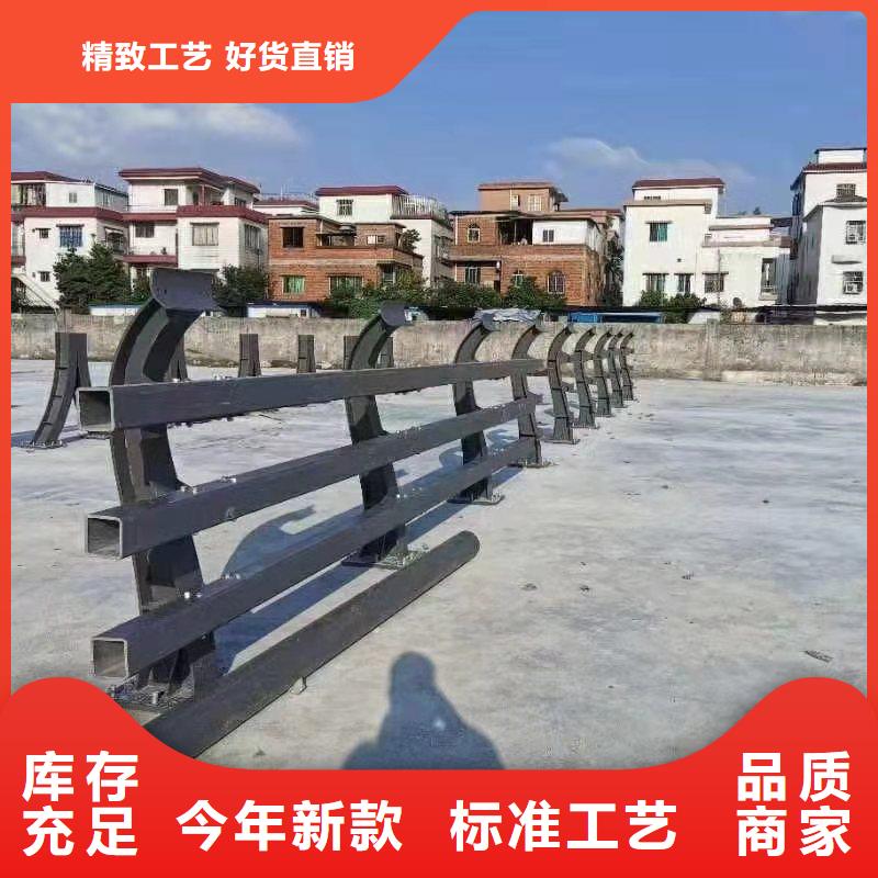 不锈钢复合管来电报价
