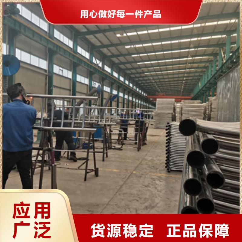 不锈钢复合管来电报价