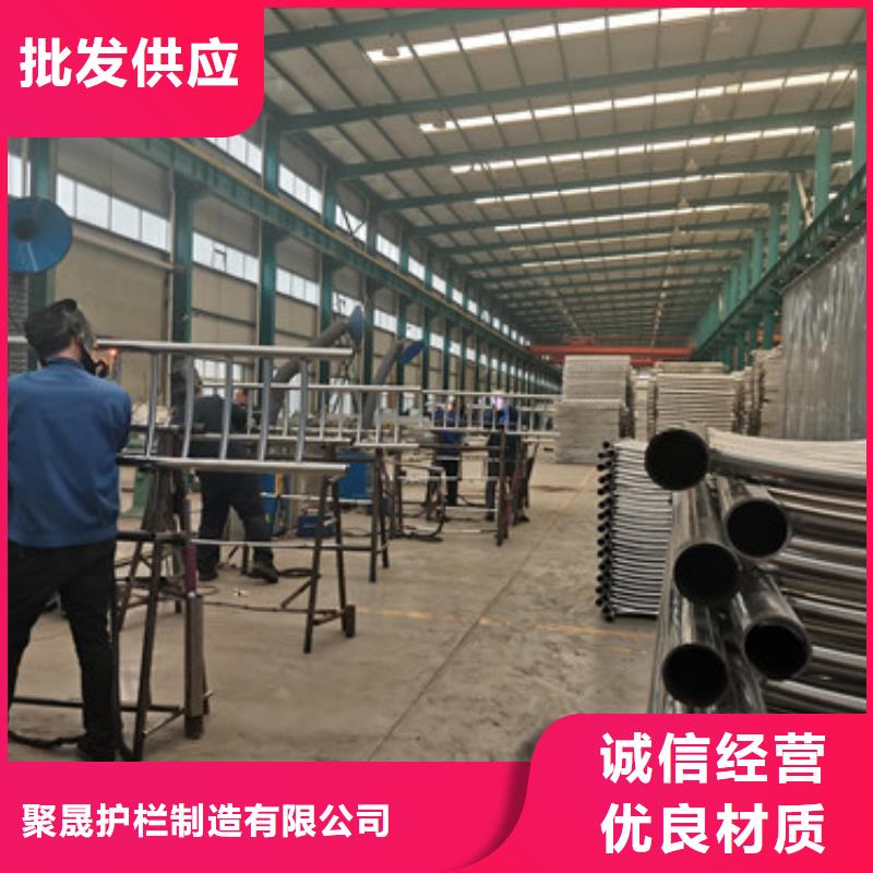 304不锈钢碳素钢复合管护栏制造厂家