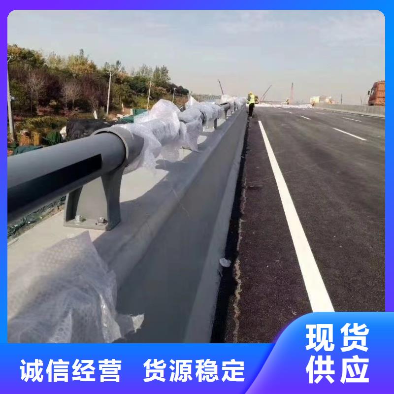 不锈钢复合管河道护栏让利批发
