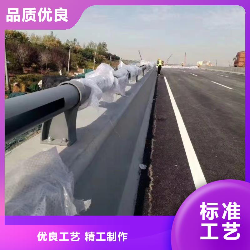 不锈钢复合管来电报价