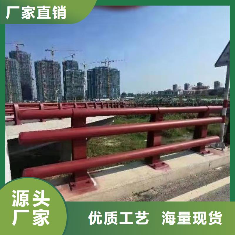 不锈钢复合管来电报价