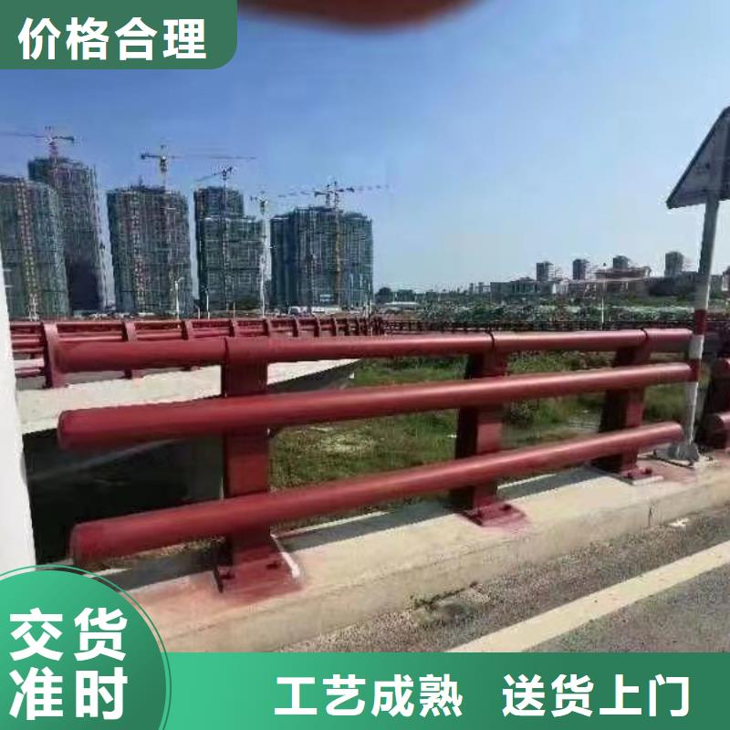 304不锈钢碳素钢复合管护栏制造厂家