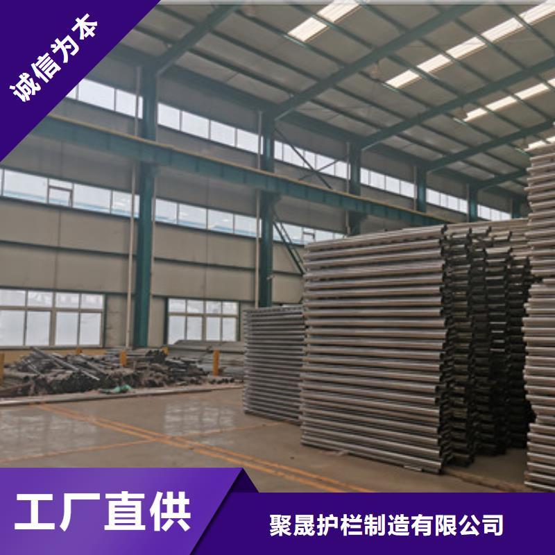 304不锈钢碳素钢复合管护栏制造厂家