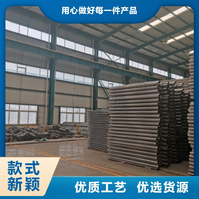 诚信为本碳素钢复合管护栏厂家