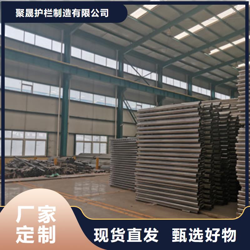不锈钢复合管河道护栏让利批发