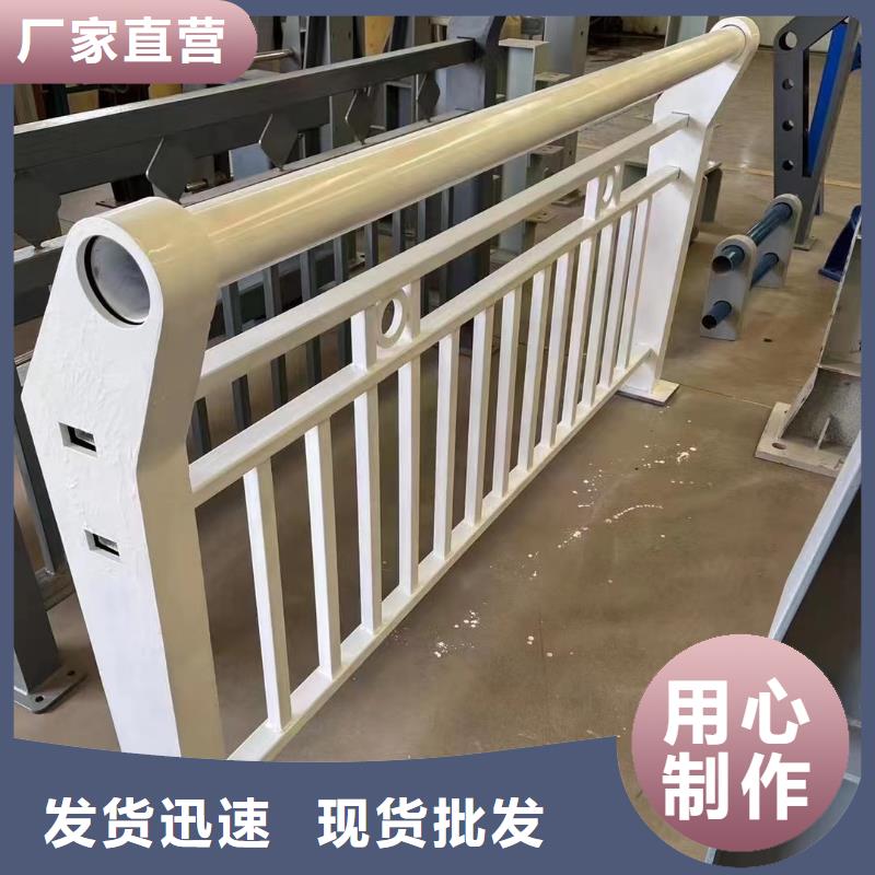 常年供应不锈钢碳素钢复合圆管-优质