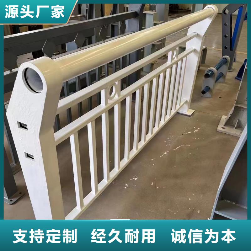 桥梁栏杆-质量保证