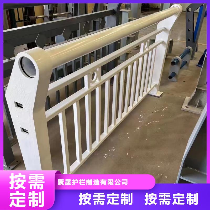 镀锌防撞护栏实体生产厂家