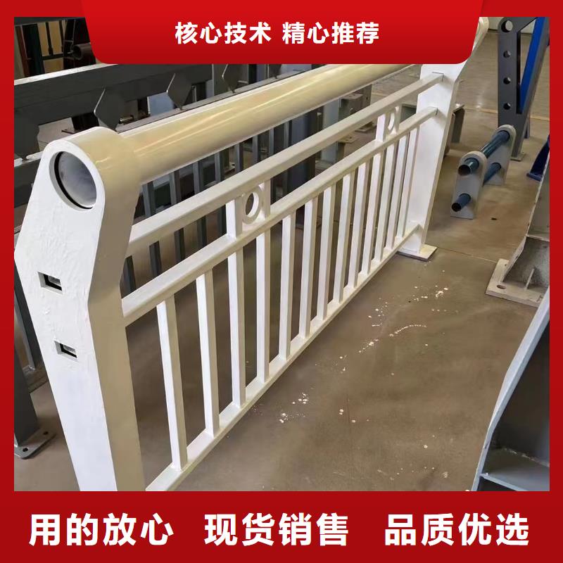 常年供应镀锌防撞护栏-省心