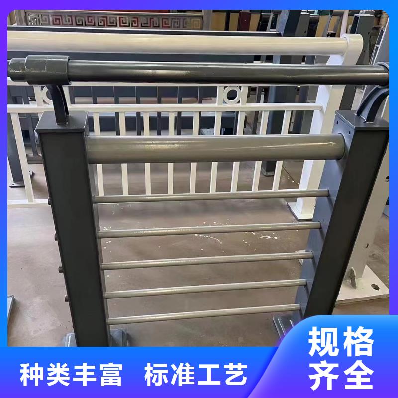 批发不锈钢防撞栏杆的当地厂家