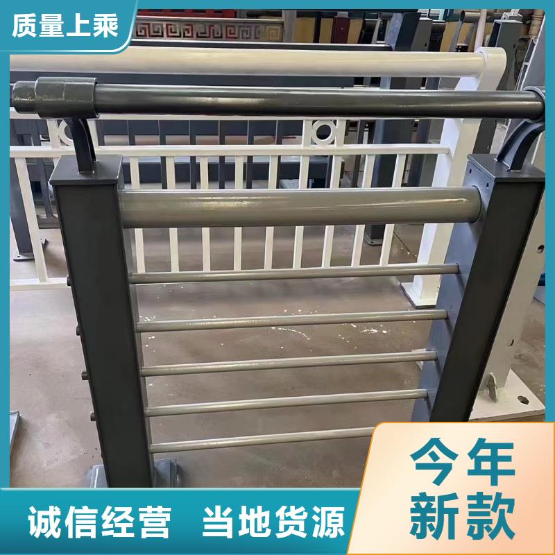 #钢结构防撞护栏#-重信誉厂家