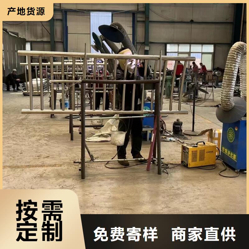 防撞钢护栏现货供应_规格全