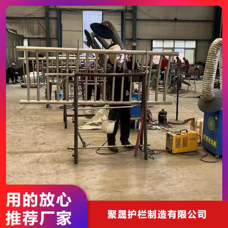景观不锈钢复合管护栏价格透明