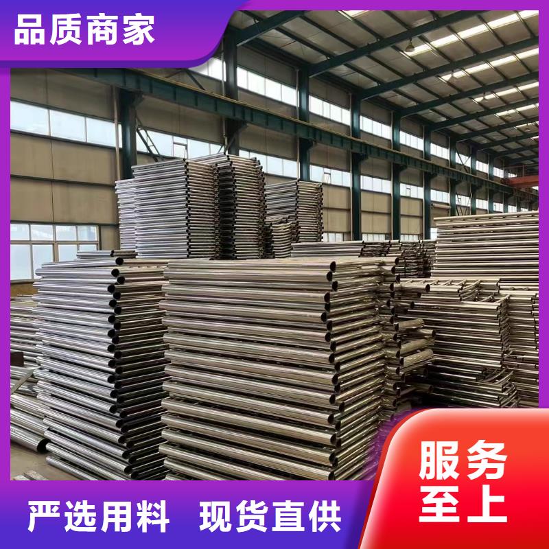 规格齐全的河道景观护栏批发商
