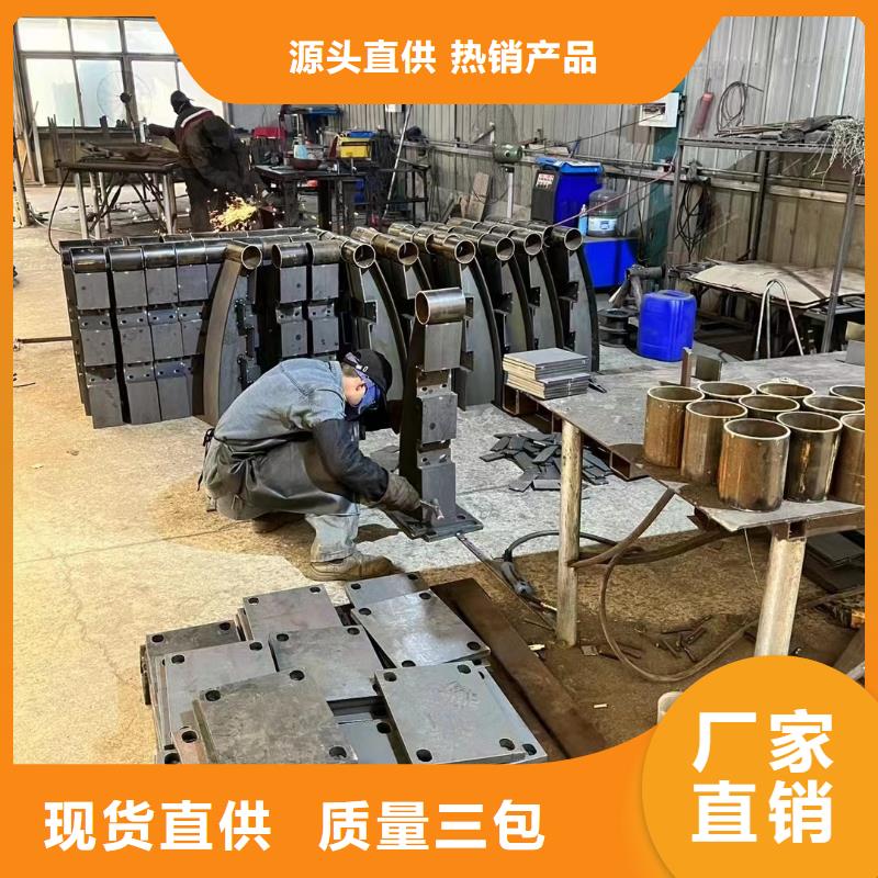 发货及时的不锈钢河道栏杆经销商