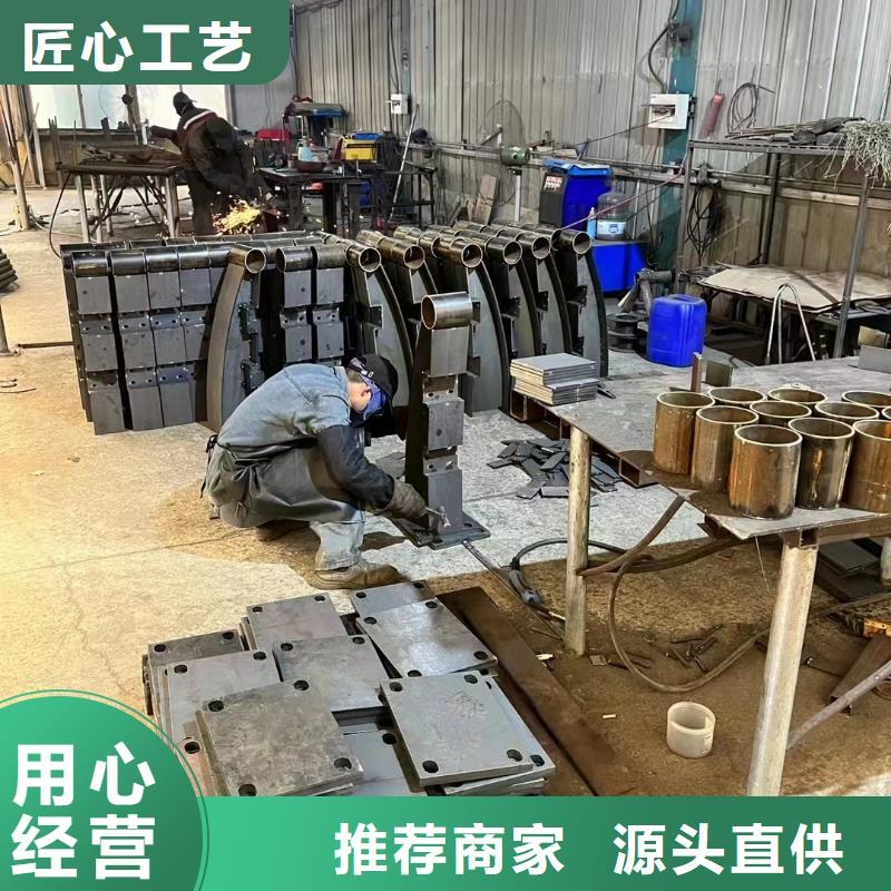 高铁不锈钢护栏接受定做