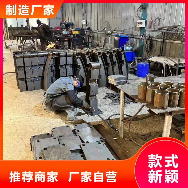 喷塑防撞护栏合作共赢