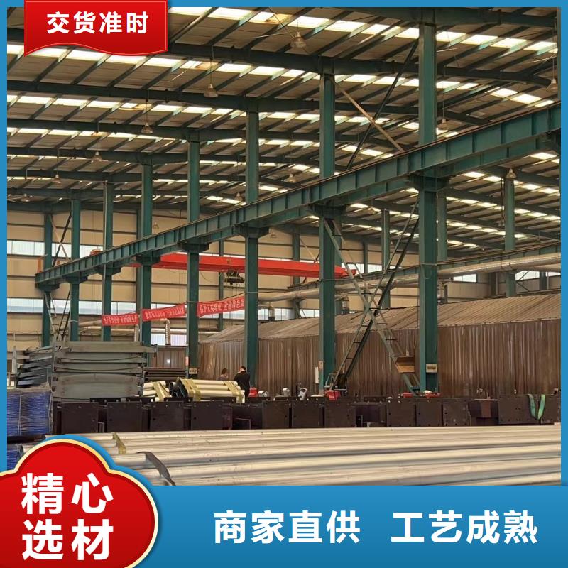 买河道栏杆请到河道栏杆厂家
