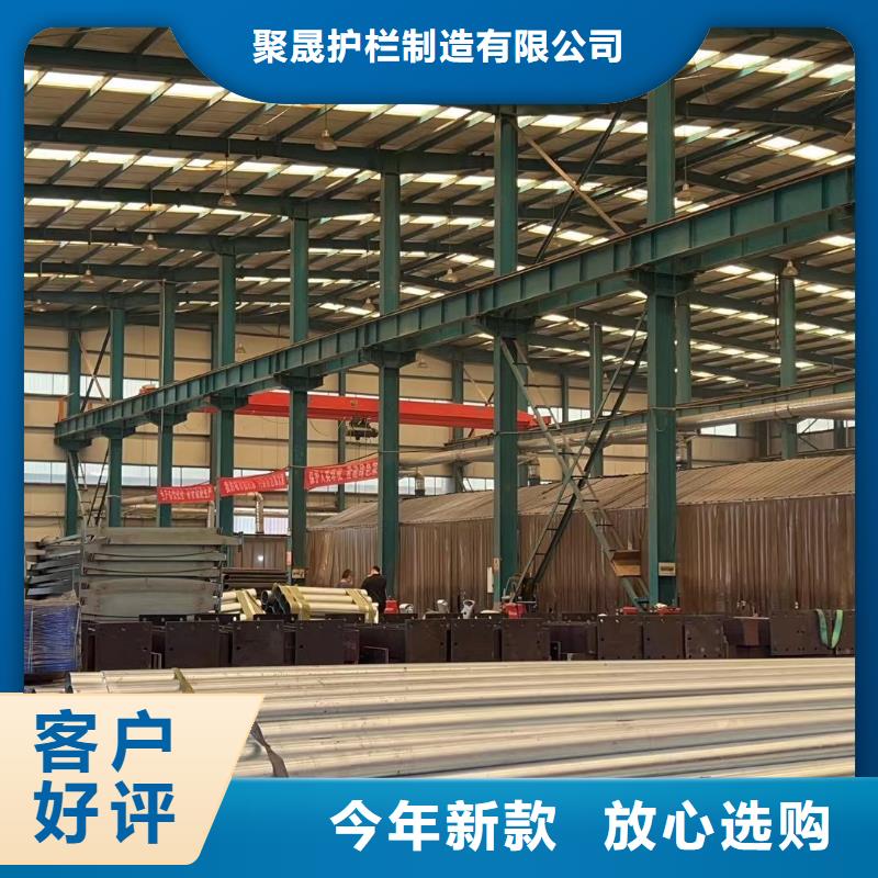 人行道栏杆-人行道栏杆性价比高