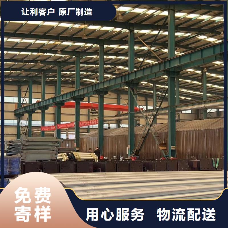 景观隔离栏杆厂家【景观隔离栏杆吧】