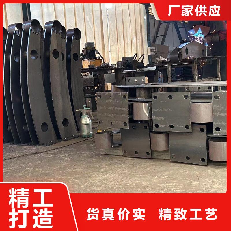 价格低的不锈钢防撞栏杆本地厂家
