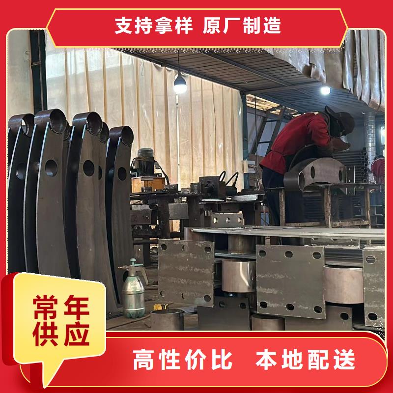 不锈钢复合管道路护栏厂家发货快