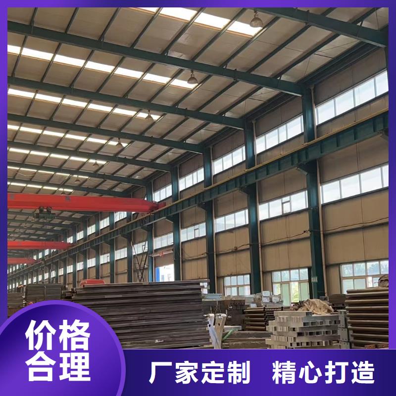 优惠的防撞钢护栏厂家