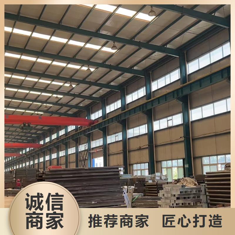支持定制的防撞钢护栏供货商