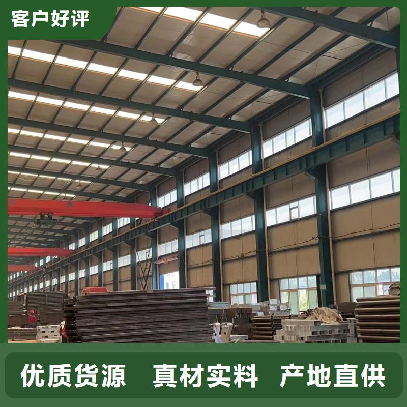买不锈钢景观护栏到聚晟护栏制造有限公司
