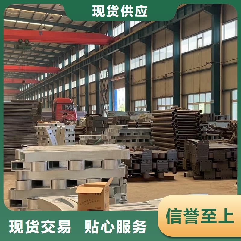 防撞护栏立柱工厂直营