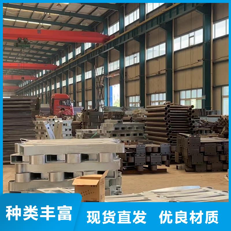 景观防撞护栏哪里有卖