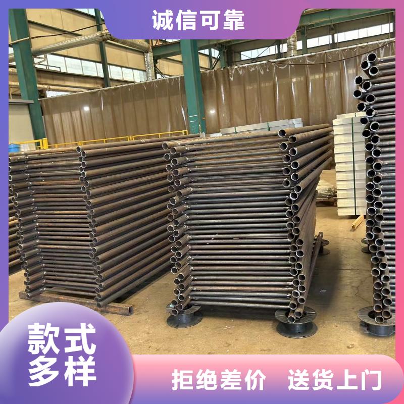 景观防撞栏杆厂家直销-聚晟护栏制造有限公司
