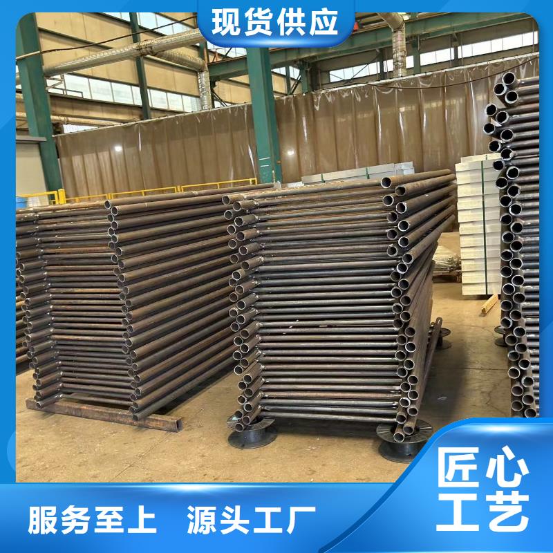 不锈钢栏杆大量现货随时发货